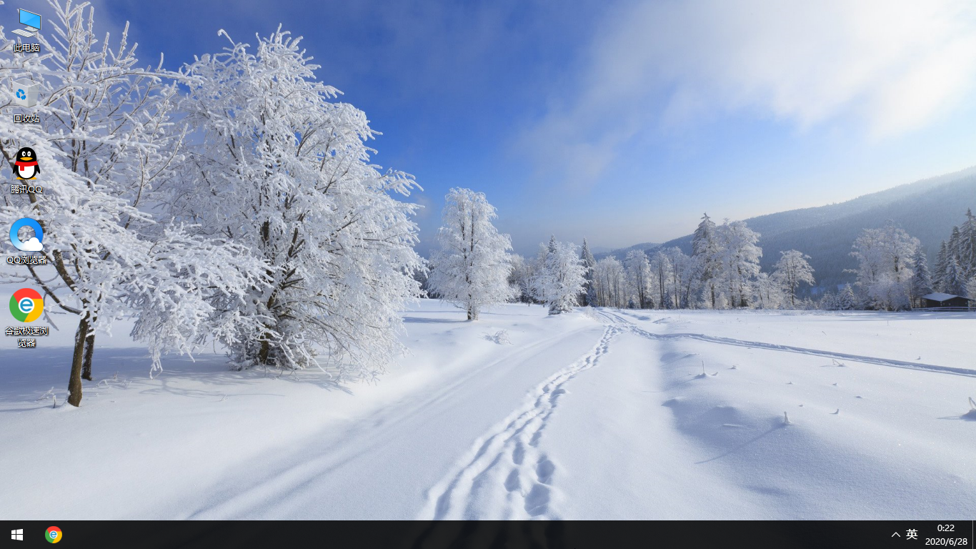 雨林木風(fēng)筆記本 64位 企業(yè)版 Windows10 快速系統(tǒng)